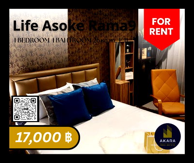 เช่าคอนโด MRT พระราม 9 : 🟨🟨🟦🟦 [ ให้เช่า ] Life Asoke - RAMA9 🟦🟦🟨🟨 คลิ๊ก‼️ Akara Real Estate✅✅✅✅✅ "ตอบไว ทันใจ หลังการขายดีเยี่ยม"