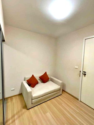 เช่าคอนโด เดอะ สแควร์ บางใหญ่ : 🔔รวมคอนโดนนนทบุรีให้เช่า🔔⚠️🛋️🛌Plum Condo Bangyai Station