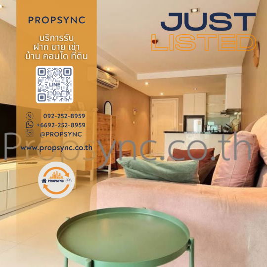 รูป ✨เลอ นิส เอกมัย✨ใกล้ 🚅BTS ทองหล่อ 💎EmQuartier อุทยานเบญจสิริ 🍃สงบ ไม่วุ่นวาย 🍀ทั้งโครงการเพียง 79 ยูนิต PSL-010 Contact Us 💚Line ID @propsync - รูปที่ 9/9