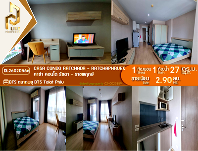 Condos for sale : DL26020566 Condo for sale, Casa Condo Ratchada - Ratchaphruek near BTS Talat Phlu, ready to move in, call urgently 0653619502 LineID @952jdxxk