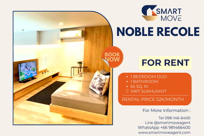 คอนโดให้เช่า : เช่า !! ทำเลทอง, ห้องทิศเหนือ, ห้องหายาก ! Code C20231200715...Noble Recole, 1 นอน Duo, 1 ห้องน้ำ, ชั้นสูง 26+, แต่งครบ, สไตล์โมเดิร์น, พร้อมเข้าอยู่