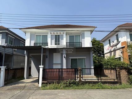 ขายบ้าน เดอะไพรเวซี่ ไพร์มเพลส 2 บางรักพัฒนา บางบัวทอง นนทบุรี CX-145743 ✅ ทักไลน์ @connexproperty ตอบทันที ทีมงานมืออาชีพ ✅