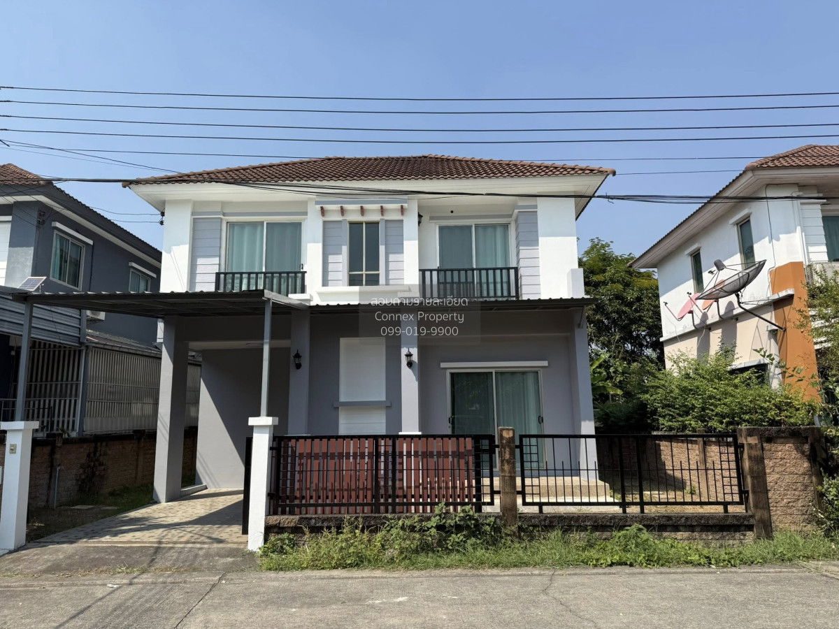 รูป ขายบ้าน  เดอะไพรเวซี่ ไพร์มเพลส 2 บางรักพัฒนา บางบัวทอง นนทบุรี CX-145743 ✅ ทักไลน์ @connexproperty ตอบทันที ทีมงานมืออาชีพ ✅ - รูปที่ 1/7