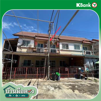 รูป ทาวน์เฮ้าส์ สำหรับขาย วราภิรมย์ นครชัยศรี บางกระเบา นครชัยศรี นครปฐม - รูปที่ 16/18