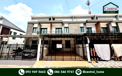 ทาวน์โฮม บางใหญ่ นนทบุรี : ทาวน์โฮม รัชชา กรีน กาญจนาภิเษก-กันตนา บ้านสวย ถูกที่สุดในโครงการ