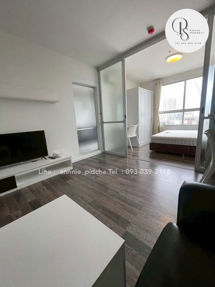 รูป ให้เช่าคอนโด ดีบุรา พรานนก ใกล้ศิริราช - รูปที่ 1/6