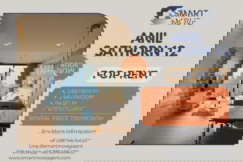 🔥 สำหรับเช่า !! คอนโดระดับ Super Luxury, ห้องหายาก, ชั้นสูง 33+, วิวเมือง !! Code C20260200017..Anil Sathorn 12, 2 นอน, 2 น้ำ, แต่งครบ, พร้อมเข้าอยู่