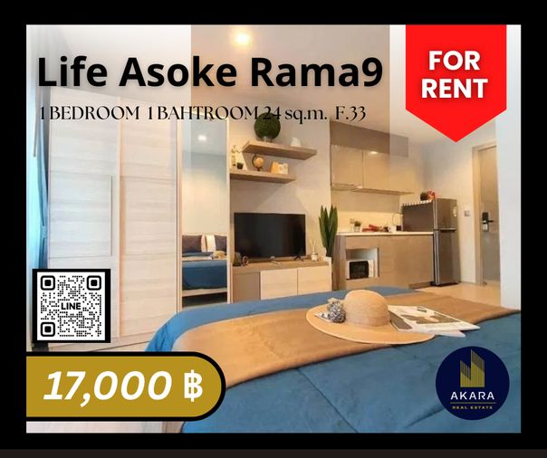 🟨🟨🟦🟦 [ ให้เช่า ] Life Asoke - RAMA9 🟦🟦🟨 🟨คลิ๊ก‼️ Akara Real Estate✅✅✅✅✅ "ตอบไว ทันใจ หลังการขายดีเยี่ยม"