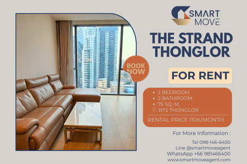 รูปภาพ Rent ! SUPER LUXURY Condo, prime area, high floor, South Facing ! Code C20231000609..The Strand Thonglor, 2 bed, 2 bath, furnished, ready to move in