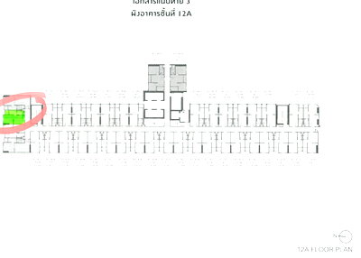 Condos for sale The Square Bang Yai : Sell Plum condo New west 12A best location with good view