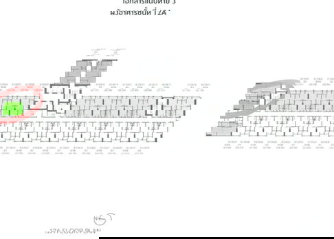 ขายดาวน์คอนโด Plum Condo New West ชั้น 12A ห้องทิศเหนือ วิวดีมาก ตำแหน่งดีมาก