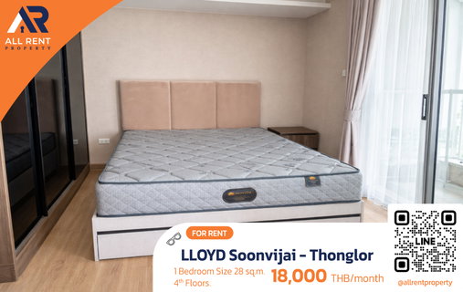 รูปภาพ Urgent Rental 🔥 LLOYD Soonvijai - Thonglor | Luxury hotel-style 1-bedroom, spacious, bright, and beautifully designed |