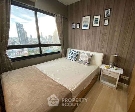 1-BR Condo at The Seed Mingle Sathorn-Suanplu near BTS Sala Daeng (ID 1112485)