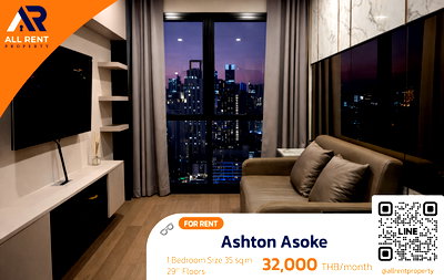 Condos for rent Embassy of the United States : Urgent Rental 🔥 Ashton Asoke | High floor with a stunning view | 1 Bedroom | Just 50 steps from MRT Sukhumvit |