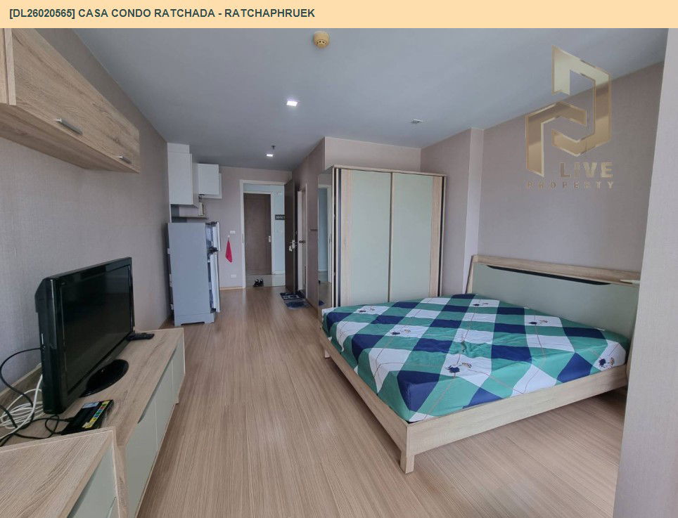 รูป DL26020565 ให้เช่าคอนโด คาซ่า คอนโด รัชดา - ราชพฤกษ์ (Casa Condo Ratchada - Ratchaphruek) ใกล้ BTS ตลาดพลู พร้อมเข้าอยู่ โทรด่วน 0653619502 LineID @897iyzll - รูปที่ 3/10