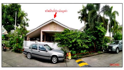 บ้านเดี่ยว นิคมแหลมฉบัง : K02017 ขายบ้านเดี่ยว ม.โมเดริน์ อำเภอศรีราชา จังหวัดชลบุรี