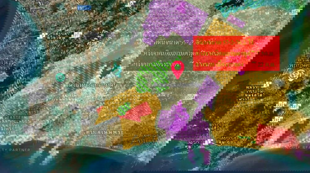 รูป ขายที่ดินเปล่าติดถนน ตำบลห้วยโป่ง อำเภอเมืองระยอง จังหวัดระยอง ขนาด 57-2-76.2 ไร่ รหัส 00138817 - รูปที่ 3/8