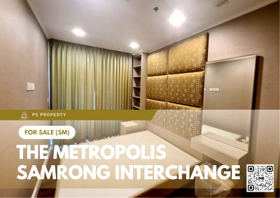 ขายคอนโด : ขายด่วน 📍 The Metropolis Samrong Interchange 📍 2 ห้องนอน เฟอร์นิเจอร์ และ เครื่องใช้ไฟฟ้าครบ  
