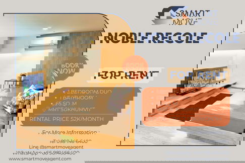 เช่า !! ทำเลทอง, ห้องทิศเหนือ, ห้องหายาก ! Code C20231200715...Noble Recole, 1 นอน Duo, 1 ห้องน้ำ, ชั้นสูง 26+, แต่งครบ, สไตล์โมเดิร์น, พร้อมเข้าอยู่