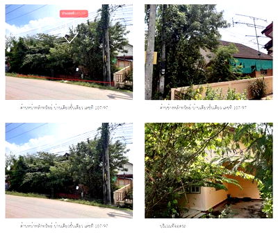 Houses for sale Krabi : FOR SALE  HOUSE PROPERTY  2420000 BAHT.