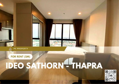 คอนโดให้เช่า : ให้เช่า 📍 IDEO Sathorn - Thapra 📍 เฟอร์นิเจอร์ และ เครื่องใช้ไฟฟ้าครบ ใกล้ BTS โพธิ์นิมิตร