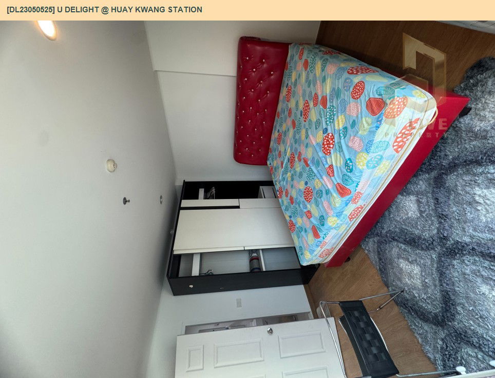 รูป DL23050525 ให้เช่าคอนโด ยู ดีไลท์ แอท ห้วยขวาง สเตชั่น (U Delight @ Huay Kwang Station) ใกล้ MRT ห้วยขวาง พร้อมเข้าอยู่ โทรด่วน 0656133286 LineID @534wlwof - รูปที่ 12/18