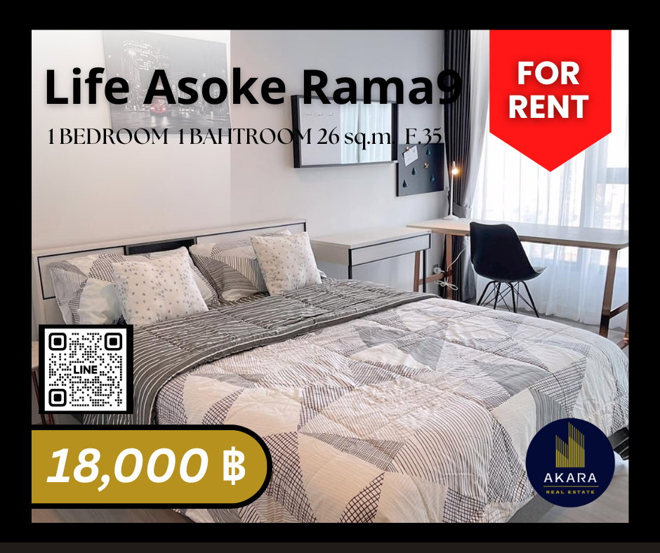 🟨🟨🟦🟦 [ ให้เช่า ] Life Asoke - RAMA9 🟦🟦🟨🟨 คลิ๊ก‼️ Akara Real Estate✅✅✅✅✅ "ตอบไว ทันใจ หลังการขายดีเยี่ยม"