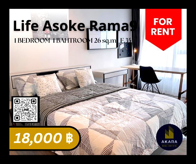 เช่าคอนโด กรุงเทพมหานคร : 🟨🟨🟦🟦 [ ให้เช่า ] Life Asoke - RAMA9 🟦🟦🟨🟨 คลิ๊ก‼️ Akara Real Estate✅✅✅✅✅ "ตอบไว ทันใจ หลังการขายดีเยี่ยม"
