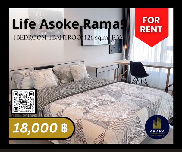 🟨🟨🟦🟦 [ ให้เช่า ] Life Asoke - RAMA9 🟦🟦🟨🟨 คลิ๊ก‼️ Akara Real Estate✅✅✅✅✅ "ตอบไว ทันใจ หลังการขายดีเยี่ยม"