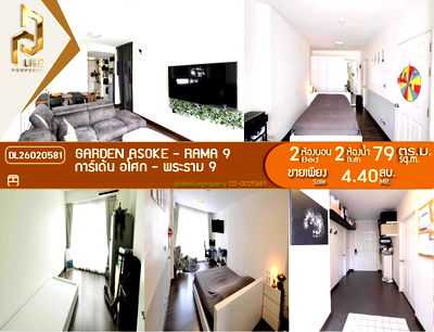 Condos for sale : DL26020581 Condo for sale, Garden Asoke - Rama 9 near MRT พระราม 9 , ready to move in, call urgently 0800343450 LineID @655ebbvc