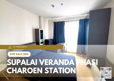Condos for sale Phutthamonthon Sai 1 Road  : Urgent Sale ✨ Supalai Veranda Phasi Charoen Station ✨ Fully furnished and equipped with appliances. Near MRT Phasi Charoen.