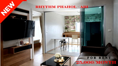 Condos for rent : 🍀🍀🍀 Prime Condo Location 🚆 For Rent 📍 Rhythm Phahol-Ari 🔥🔥  (Line: @rent2022) Great location, ready to move in ✨ A10041