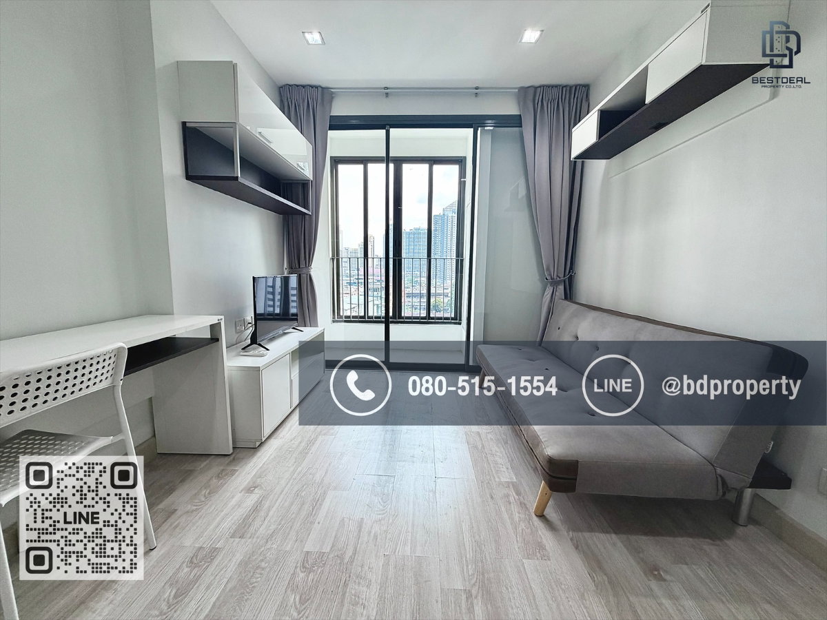 Bestdeal ให้เช่า ขนาด 2 ห้องนอน 55 sqm.เฟอร์นิเจอร์และเครื่องใช้ไฟฟ้าครบ  24,000 บาท/เดือน “IDEO MOBI RAMA 9” ใกล้MRTและเซ็นทรัลพระราม 9 เพียง 80 ม.