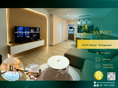 Houses for rent : OP02046 - PLEX Onnut - Wongwaen