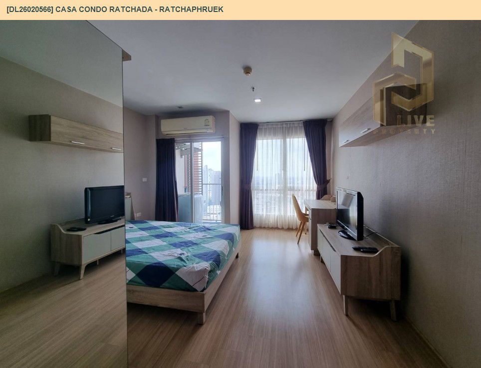 รูป DL26020566 ขายคอนโด คาซ่า คอนโด รัชดา - ราชพฤกษ์ (Casa Condo Ratchada - Ratchaphruek) ใกล้ BTS ตลาดพลู พร้อมเข้าอยู่ โทรด่วน 0614453194 LineID @162cjixi - รูปที่ 5/10