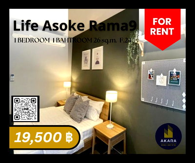 เช่าคอนโด กรุงเทพมหานคร : 🟨🟨🟦🟦 [ ให้เช่า ] Life Asoke - RAMA9 🟦🟦🟨🟨 คลิ๊ก‼️ Akara Real Estate✅✅✅✅✅ "ตอบไว ทันใจ หลังการขายดีเยี่ยม"