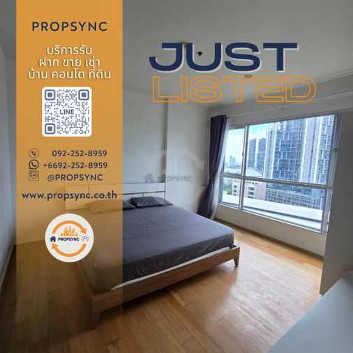 ✨ห้องสวย✨ กว้าง ทำเลดี 🚅ติดBTS กรุงธนบุรี เข้าสาทรเพียง 5-10 นาที ไปสีลม สยาม ก็ง่ายสุดๆ! | ❤️ให้เช่า ไฮฟ์ สาทร PSL-002 ติดต่อ 💚 Line ID @propsync