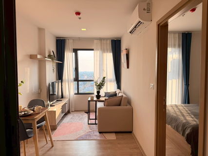 📣For Sale: The Base Height Chiang Mai Condo - Full Facilities 🔥 , Excellent Location‼️