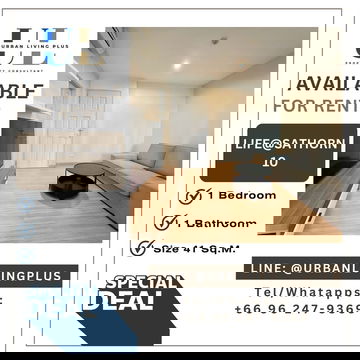 ( UL2406212 ) Tel/Line 096-2479369, ให้เช่า ไลฟ์ แอท สาทร10 , 1 ห้องนอน, 1 ห้องน้ำ, ห้องสวย , พร้อมอยู่, ราคาพิเศษ!!