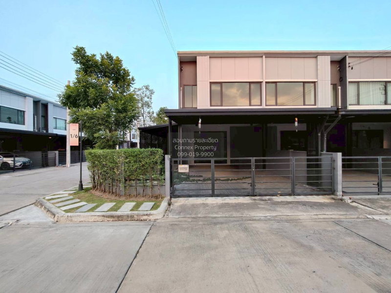 ขายทาวน์โฮม : ขายทาวน์เฮ้าส์/ทาวน์โฮม  พลีโน่ รามอินทรา - จตุโชติ ออเงิน เขต สายไหม กรุงเทพ CX-130179 ✅ ทักไลน์ @connexproperty ตอบทันที ทีมงานมืออาชีพ ✅