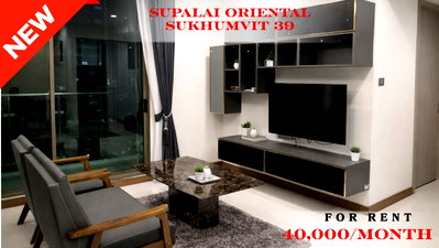 Condos for rent : 🍀🍀🍀 Prime Phrom Phong Location 🚆 For Rent 📍 Supalai Oriental Sukhumvit 39 🌸  (Line: @rent2022) Great location, ready to move in ✨ A0203