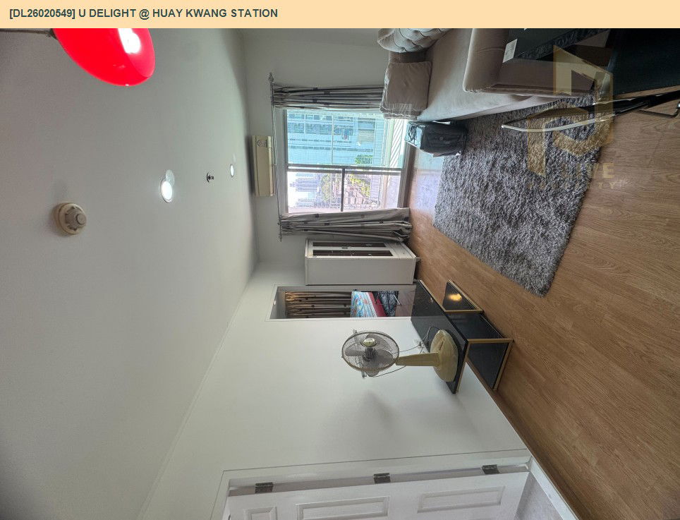 รูป DL26020549 ให้เช่าคอนโด ยู ดีไลท์ แอท ห้วยขวาง สเตชั่น (U Delight @ Huay Kwang Station) ใกล้ MRT ห้วยขวาง พร้อมเข้าอยู่ โทรด่วน 0614453194 LineID @162cjixi - รูปที่ 9/15