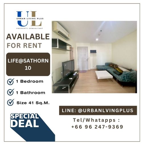 ( UL2602182 ) Tel/Line 096-2479369, ให้เช่า ไลฟ์ แอท สาทร10 , 1 ห้องนอน, 1 ห้องน้ำ, ห้องหายาก พร้อมอยู่ ราคาพิเศษ!!