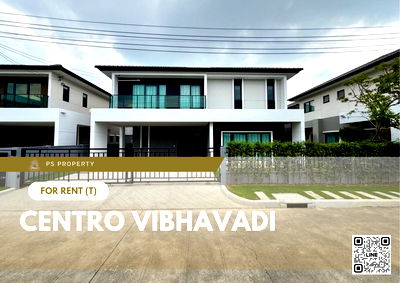 Houses for rent Rangsit University : Detached house for rent 📍 Centro Vibhavadi 📍 5 bedrooms, 6 bathrooms, fully furnished and equipped with appliances.