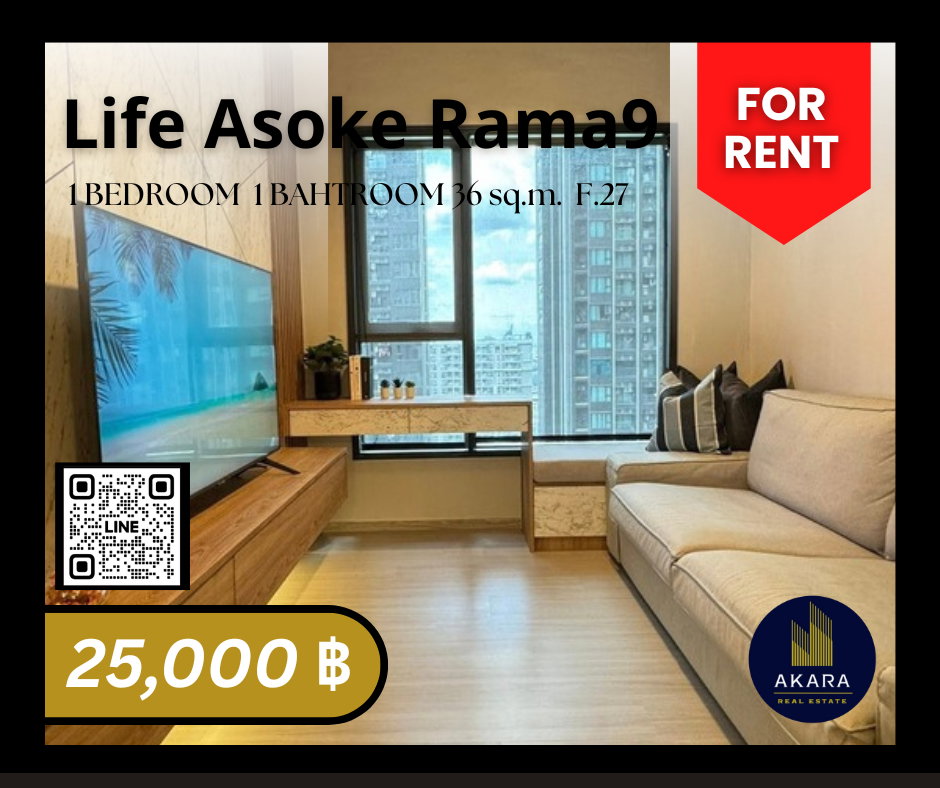 🟨🟨🟦🟦 [ ให้เช่า ] Life Asoke - RAMA9 🟦🟦🟨🟨 คลิ๊ก‼️ Akara Real Estate✅✅✅✅✅ "ตอบไว ทันใจ หลังการขายดีเยี่ยม"