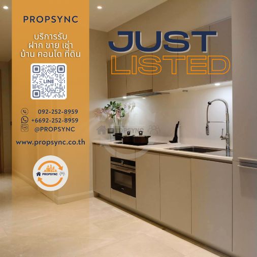 ✨Magnolias Waterfront Residences✨ให้เช่า 🪄 Elevate your Lifestyle Just one step to ICONSIAM Ready to move in| PSL-003   Contact Us 💚Line ID@propsync