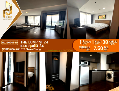 Condos for sale MRT Sukhumvit : DL26020580 Condo for sale, The Lumpini 24 near BTS Phrom Phong, ready to move in, call urgently 0800343450 LineID @655ebbvc