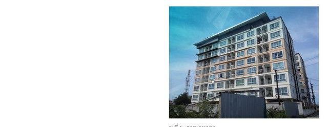 รูป K01485 ขายคอนโด ภัทรคอนโดทาวน์ B อำเภอเมืองชลบุรี จังหวัดชลบุรี - รูปที่ 1/8