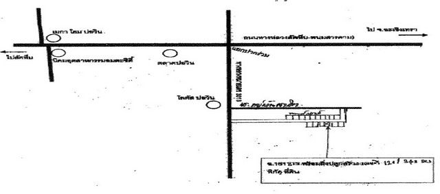 รูป K01100 ขายบ้านแฝด โครงการสาธิตซิตี้ บ่อวิน อำเภอศรีราชา - รูปที่ 6/8