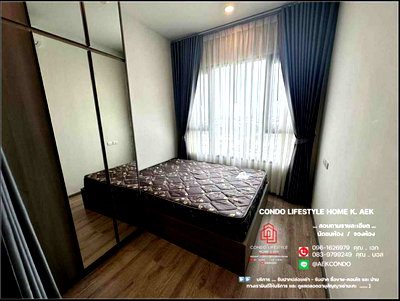 Condos for rent Kasetsart University : Knightsbridge kaset - society                      .